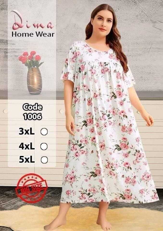 كاش ابيض مشجر