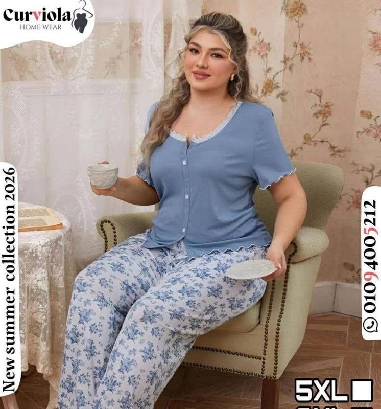 بيجامه لبنى زراير
